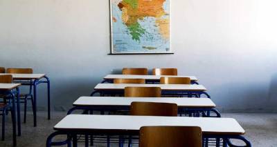 &Epsilon;&lambda;&lambda;&epsilon;ί&psi;&epsilon;&iota;&sigmaf; &epsilon;&kappa;&pi;&alpha;&iota;&delta;&epsilon;&upsilon;&tau;&iota;&kappa;ώ&nu; &sigma;&tau;&alpha; &sigma;&chi;&omicron;&lambda;&epsilon;ί&alpha; &tau;&eta;&sigmaf; &Lambda;ή&mu;&nu;&omicron;&upsilon;