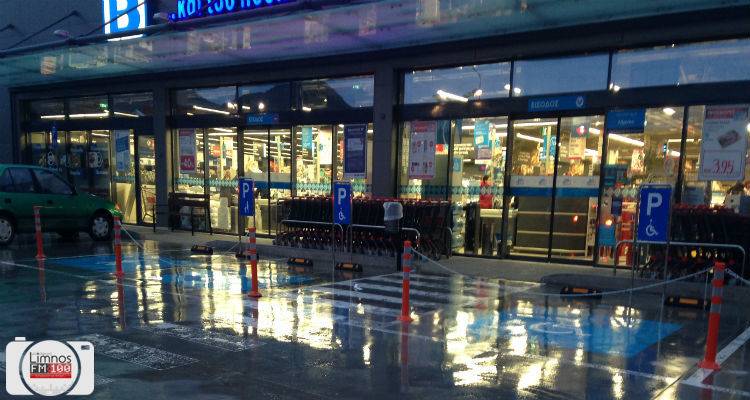 &Alpha;&pi;ά&tau;&eta; &omicron; &delta;&iota;&alpha;&gamma;&omega;&nu;&iota;&sigma;&mu;ό&sigmaf; &sigma;&tau;&omicron; Facebook &mu;&epsilon; &tau;&iota;&sigmaf; &delta;&omega;&rho;&omicron;&epsilon;&pi;&iota;&tau;&alpha;&gamma;έ&sigmaf; &gamma;&nu;&omega;&sigma;&tau;&omicron;ύ &sigma;&omicron;ύ&pi;&epsilon;&rho; &mu;ά&rho;&kappa;&epsilon;&tau;