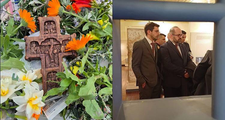 &Eta; &alpha;&nu;ά&rho;&tau;&eta;&sigma;&eta; &Kappa;&omicron;&upsilon;&tau;&omicron;&upsilon;&lambda;ά&kappa;&eta; &tau;&eta;&nu; &eta;&mu;έ&rho;&alpha; &tau;&omega;&nu; &Theta;&epsilon;&omicron;&phi;&alpha;&nu;ί&omega;&nu; &kappa;&alpha;&iota; &eta; &iota;&delta;&iota;&alpha;ί&tau;&epsilon;&rho;&eta; &mu;&nu;&epsilon;ί&alpha; &sigma;&tau;&omicron;&nu; &Delta;ή&mu;&alpha;&rho;&chi;&omicron; &Alpha;&gamma;ί&omicron;&upsilon; &Epsilon;&upsilon;&sigma;&tau;&rho;&alpha;&tau;ί&omicron;&upsilon;