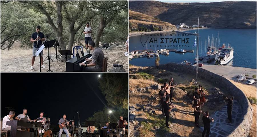 &Alpha;&upsilon;&lambda;&alpha;ί&alpha; &mu;&epsilon; &mu;&epsilon;&gamma;ά&lambda;&eta; &alpha;&nu;&tau;&alpha;&pi;ό&kappa;&rho;&iota;&sigma;&eta; &gamma;&iota;&alpha; &tau;&omicron; &Delta;&iota;&epsilon;&theta;&nu;έ&sigmaf; &Phi;&epsilon;&sigma;&tau;&iota;&beta;ά&lambda; &tau;&omicron;&upsilon; Ά&eta; &Sigma;&tau;&rho;ά&tau;&eta; | &Tau;&omicron; &beta;&lambda;έ&mu;&mu;&alpha; &tau;ώ&rho;&alpha; &sigma;&tau;&omicron; 2027