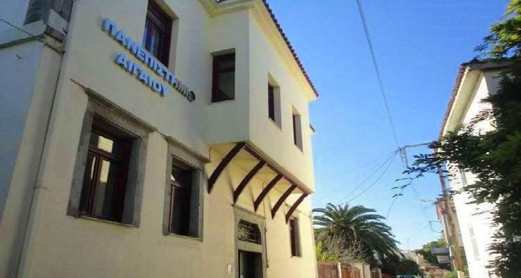 Ανακοινώθηκαν οι εισακτέοι 2025-2026: 3.465 νέοι φοιτητές στο Πανεπιστήμιο Αιγαίου 150 στη Λήμνο