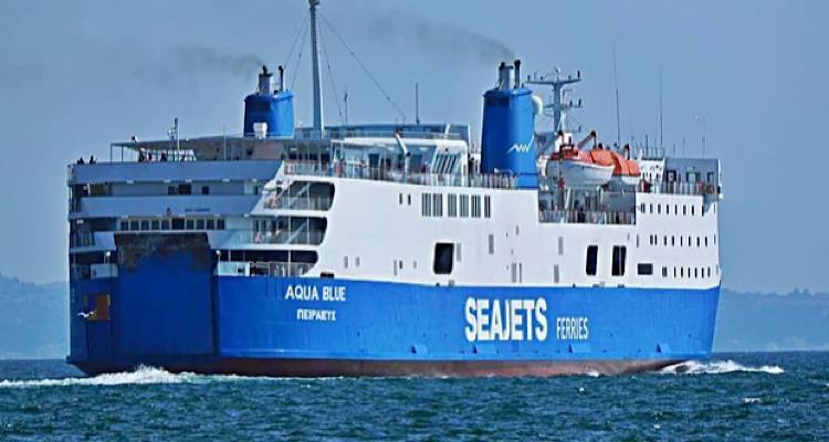 Aqua Blue: &Theta;&alpha; &epsilon;&kappa;&tau;&epsilon;&lambda;&epsilon;&sigma;&tau;&epsilon;ί &tau;&epsilon;&lambda;&iota;&kappa;ά &tau;&omicron; &sigma;&eta;&mu;&epsilon;&rho;&iota;&nu;ό &delta;&rho;&omicron;&mu;&omicron;&lambda;ό&gamma;&iota;&omicron;