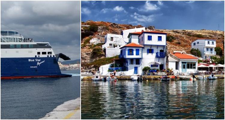 Άγιος Ευστράτιος: Έκπτωση 50% στο Blue Star Myconos για μόνιμους κατοίκους