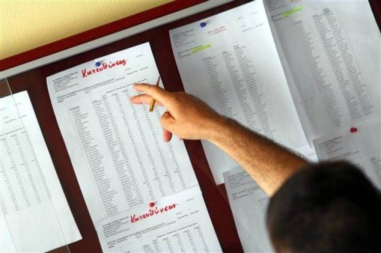 &Pi;&alpha;&nu;&epsilon;&lambda;&lambda;&alpha;&delta;&iota;&kappa;έ&sigmaf;: &Mu;έ&chi;&rho;&iota; &tau;&eta;&nu; &Pi;&alpha;&rho;&alpha;&sigma;&kappa;&epsilon;&upsilon;ή &eta; &upsilon;&pi;&omicron;&beta;&omicron;&lambda;ή &tau;&omega;&nu; &mu;&eta;&chi;&alpha;&nu;&omicron;&gamma;&rho;&alpha;&phi;&iota;&kappa;ώ&nu;