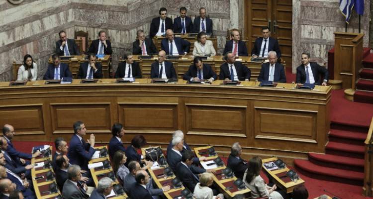 &Kappa;&alpha;&mu;ί&alpha; &epsilon;&lambda;&pi;ί&delta;&alpha; &gamma;&iota;&alpha; &tau;&alpha; &chi;&omega;&rho;&iota;ά