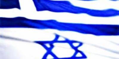 &Delta;&iota;&mu;&epsilon;&rho;έ&sigmaf; &epsilon;&mu;&pi;ό&rho;&iota;&omicron; &Epsilon;&lambda;&lambda;ά&delta;&alpha;&sigmaf;-&Iota;&sigma;&rho;&alpha;ή&lambda; έ&tau;&omicron;&upsilon;&sigmaf; 2012