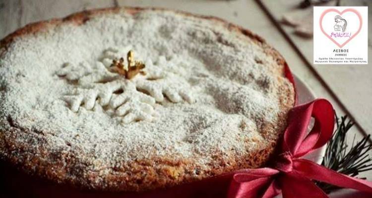 &Lambda;ή&mu;&nu;&omicron;&sigmaf;: &Kappa;&omicron;&pi;ή &pi;ί&tau;&alpha;&sigmaf; &gamma;&iota;&alpha; &tau;&eta;&nu; &Omicron;&mu;ά&delta;&alpha; &Epsilon;&theta;&epsilon;&lambda;&omicron;&nu;&tau;ώ&nu; &Upsilon;&pi;&omicron;&sigma;&tau;ή&rho;&iota;&xi;&eta;&sigmaf; &Mu;&eta;&tau;&rho;&iota;&kappa;&omicron;ύ &Theta;&eta;&lambda;&alpha;&sigma;&mu;&omicron;ύ &kappa;&alpha;&iota; &Mu;&eta;&tau;&rho;ό&tau;&eta;&tau;&alpha;&sigmaf;