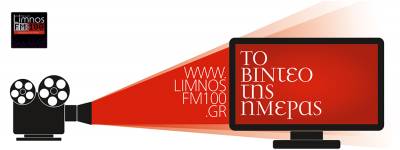 &Tau;&omicron; &beta;ί&nu;&tau;&epsilon;&omicron; &pi;&omicron;&upsilon; &iota;&kappa;&alpha;&nu;&omicron;&pi;&omicron;&iota;&epsilon;ί &kappa;&alpha;&iota; &tau;&omicron;&nu; &pi;&iota;&omicron; &alpha;&pi;&alpha;&iota;&tau;&eta;&tau;&iota;&kappa;ό &tau;&epsilon;&lambda;&epsilon;&iota;&omicron;&mu;&alpha;&nu;ή!