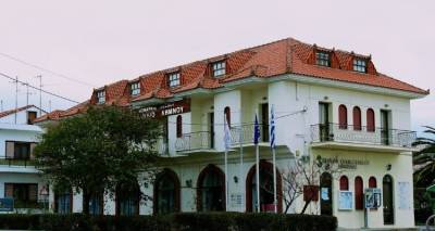 &Tau;&omicron; &Epsilon;&pi;&alpha;&rho;&chi;&epsilon;ί&omicron; &Lambda;ή&mu;&nu;&omicron;&upsilon; &delta;&iota;&epsilon;&upsilon;&kappa;&rho;&iota;&nu;ί&zeta;&epsilon;&iota;: &Tau;&omicron; &kappa;&rho;&omicron;ύ&sigma;&mu;&alpha; &pi;&omicron;&upsilon; &alpha;&nu;&alpha;&kappa;&omicron;ί&nu;&omega;&sigma;&epsilon; &chi;&theta;&epsilon;&sigmaf; &omicron; &Epsilon;&Omicron;&Delta;&Upsilon; &epsilon;ί&nu;&alpha;&iota; &tau;&eta;&sigmaf; 25&eta;&sigmaf; &Nu;&omicron;&epsilon;&mu;&beta;&rho;ί&omicron;&upsilon;