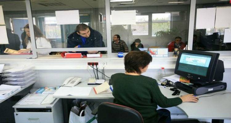 &Tau;&alpha; &epsilon;&iota;&sigma;&omicron;&delta;ή&mu;&alpha;&tau;&alpha; &pi;&omicron;&upsilon; &delta;ή&lambda;&omega;&sigma;&alpha;&nu; &omicron;&iota; Έ&lambda;&lambda;&eta;&nu;&epsilon;&sigmaf; &tau;&omicron; 2015