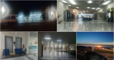 &Alpha;&epsilon;&rho;&omicron;&delta;&rho;ό&mu;&iota;&omicron; &Lambda;ή&mu;&nu;&omicron;&upsilon;: &Eta; &pi;ύ&lambda;&eta; &epsilon;&iota;&sigma;ό&delta;&omicron;&upsilon; &tau;&omicron;&upsilon; &nu;&eta;&sigma;&iota;&omicron;ύ &chi;&omega;&rho;ί&sigmaf; &epsilon;&pi;&alpha;&rho;&kappa;ή &phi;&omega;&tau;&iota;&sigma;&mu;ό &kappa;&alpha;&iota; &mu;&epsilon; &kappa;&lambda;&epsilon;&iota;&sigma;&tau;έ&sigmaf; &tau;&omicron;&upsilon;&alpha;&lambda;έ&tau;&epsilon;&sigmaf;