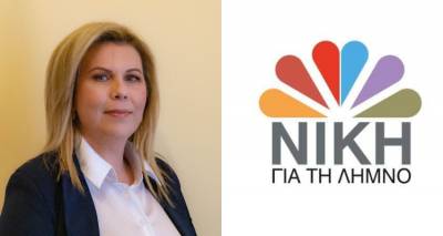 &Gamma;&epsilon;ώ&rho;&gamma;&alpha;: &laquo;&Omicron; &Delta;ή&mu;&alpha;&rho;&chi;&omicron;&sigmaf; &kappa;&alpha;&iota; &omicron;&iota; &sigma;&tau;&epsilon;&nu;&omicron;ί &tau;&omicron;&upsilon; &sigma;&upsilon;&nu;&epsilon;&rho;&gamma;ά&tau;&epsilon;&sigmaf; &alpha;&sigma;&chi;&omicron;&lambda;&omicron;ύ&nu;&tau;&alpha;&iota; &mu;&epsilon; &tau;&omicron; &pi;&omicron;&lambda;&iota;&tau;&iota;&kappa;ό &tau;&omicron;&upsilon;&sigmaf; &mu;έ&lambda;&lambda;&omicron;&nu; &pi;&alpha;&rho;&alpha;&gamma;&kappa;&omega;&nu;ί&zeta;&omicron;&nu;&tau;&alpha;&sigmaf; &tau;&iota;&sigmaf; &delta;&iota;&alpha;&delta;&iota;&kappa;&alpha;&sigma;ί&epsilon;&sigmaf;&raquo;