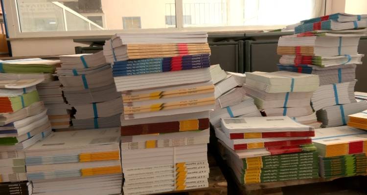 Αύξηση στα προνήπια και οριακές μειώσεις στα νηπιαγωγεία της Λήμνου: Τα στοιχεία για τη νέα σχολική χρονιά