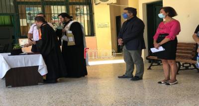 &Mu;ή&nu;&upsilon;&mu;&alpha; &Delta;&eta;&mu;ά&rho;&chi;&omicron;&upsilon; &Lambda;ή&mu;&nu;&omicron;&upsilon; &gamma;&iota;&alpha; &tau;&eta; &nu;έ&alpha; &sigma;&chi;&omicron;&lambda;&iota;&kappa;ή &chi;&rho;&omicron;&nu;&iota;ά