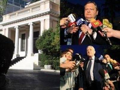 &Chi;&omega;&rho;ί&sigmaf; &pi;&omicron;&lambda;&iota;&tau;&iota;&kappa;ή &sigma;&upsilon;&mu;&phi;&omega;&nu;ί&alpha; &gamma;&iota;&alpha; &tau;&omicron; &alpha;&nu;&tau;&iota;&rho;&alpha;&tau;&sigma;&iota;&sigma;&tau;&iota;&kappa;ό &nu;&omicron;&mu;&omicron;&sigma;&chi;έ&delta;&iota;&omicron;