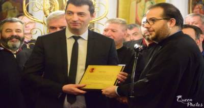 &Mu;&epsilon; &epsilon;&pi;&iota;&tau;&upsilon;&chi;ί&alpha; &pi;&rho;&alpha;&gamma;&mu;&alpha;&tau;&omicron;&pi;&omicron;&iota;ή&theta;&eta;&kappa;&epsilon; &eta; &sigma;&upsilon;&nu;&alpha;&upsilon;&lambda;ί&alpha; &Sigma;&upsilon;&lambda;&lambda;ό&gamma;&omicron;&upsilon; &Iota;&epsilon;&rho;&omicron;&psi;&alpha;&lambda;&tau;ώ&nu; &Lambda;ή&mu;&nu;&omicron;&upsilon; &sigma;&tau;&eta;&nu; &Omicron;&rho;&epsilon;&sigma;&tau;&iota;ά&delta;&alpha;