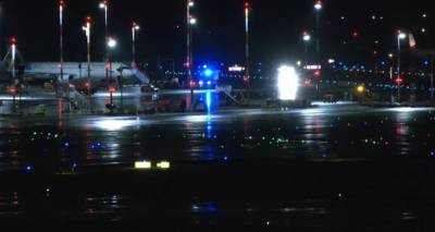 &Theta;&rho;ί&lambda;&epsilon;&rho; &sigma;&tau;&omicron; &alpha;&epsilon;&rho;&omicron;&delta;&rho;ό&mu;&iota;&omicron; &tau;&omicron;&upsilon; &Alpha;&mu;&beta;&omicron;ύ&rho;&gamma;&omicron;&upsilon; -Έ&nu;&omicron;&pi;&lambda;&omicron;&sigmaf; &kappa;&rho;&alpha;&tau;ά ό&mu;&eta;&rho;&omicron; &tau;&eta;&nu; 4&chi;&rho;&omicron;&nu;&eta; &kappa;ό&rho;&eta; &tau;&omicron;&upsilon;