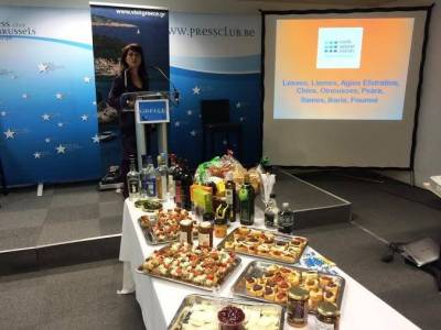 Συμμετοχή της Περιφέρειας Β. Αιγαίου στις εκδηλώσεις του ΕΟΤ με αφορμή την Ελληνική Προεδρία