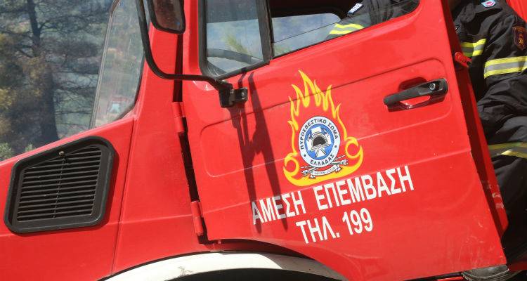 &Phi;&omega;&tau;&iota;ά &tau;&omicron; &pi;&rho;&omega;ί &sigma;&tau;&eta; &Mu;ύ&rho;&iota;&nu;&alpha;