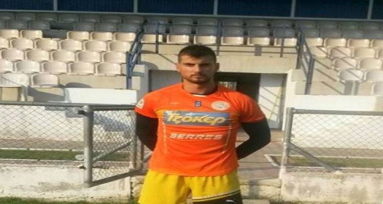 O Λημνιός Γιάννης Γκουτζελάς υπέγραψε στην F.C. Serres