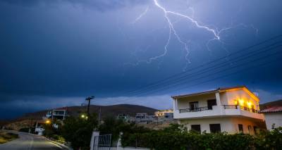 &Pi;&rho;&omicron;&epsilon;&iota;&delta;&omicron;&pi;&omicron;ί&eta;&sigma;&eta; &alpha;&pi;ό &tau;&eta; &Gamma;&epsilon;&nu;&iota;&kappa;ή &Gamma;&rho;&alpha;&mu;&mu;&alpha;&tau;&epsilon;ί&alpha; &Pi;&omicron;&lambda;&iota;&tau;&iota;&kappa;ή&sigmaf; &Pi;&rho;&omicron;&sigma;&tau;&alpha;&sigma;ί&alpha;&sigmaf; &gamma;&iota;&alpha; έ&nu;&tau;&omicron;&nu;&alpha; &kappa;&alpha;&iota;&rho;&iota;&kappa;ά &phi;&alpha;&iota;&nu;ό&mu;&epsilon;&nu;&alpha;