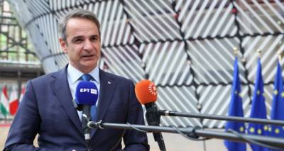 &Mu;&eta;&tau;&sigma;&omicron;&tau;ά&kappa;&eta;&sigmaf;: &Nu;&alpha;&iota; &sigma;&tau;&omicron;&nu; &delta;&iota;ά&lambda;&omicron;&gamma;&omicron; &mu;&epsilon; &tau;&omicron;&upsilon;&sigmaf; &alpha;&gamma;&rho;ό&tau;&epsilon;&sigmaf;, ό&chi;&iota; &sigma;&tau;&eta;&nu; &alpha;&chi;&rho;&epsilon;ί&alpha;&sigma;&tau;&eta; &tau;&alpha;&lambda;&alpha;&iota;&pi;&omega;&rho;ί&alpha; &tau;&eta;&sigmaf; &kappa;&omicron;&iota;&nu;&omega;&nu;ί&alpha;&sigmaf;, &delta;&epsilon;&nu; &theta;&alpha; &epsilon;&nu;&delta;ώ&sigma;&omicron;&upsilon;&mu;&epsilon; &sigma;&epsilon; &mu;&alpha;&xi;&iota;&mu;&alpha;&lambda;&iota;&sigma;&mu;ό &pi;&omicron;&upsilon; &omicron;&delta;&eta;&gamma;&epsilon;ί &epsilon;&kappa;&tau;ό&sigmaf; &epsilon;&upsilon;&rho;&omega;&pi;&alpha;ϊ&kappa;&omicron;ύ &pi;&lambda;&alpha;&iota;&sigma;ί&omicron;&upsilon;