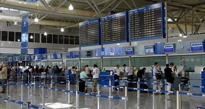 &Omicron; &Delta;&iota;&epsilon;&theta;&nu;ή&sigmaf; &Alpha;&epsilon;&rho;&omicron;&lambda;&iota;&mu;έ&nu;&alpha;&sigmaf; &Alpha;&theta;&eta;&nu;ώ&nu; &delta;&iota;&alpha;&theta;έ&tau;&epsilon;&iota; 15.000 &epsilon;&iota;&sigma;&iota;&tau;ή&rho;&iota;&alpha; &epsilon;&sigma;&omega;&tau;&epsilon;&rho;&iota;&kappa;&omicron;ύ &alpha;&pi;ό 0 &epsilon;&upsilon;&rho;ώ έ&omega;&sigmaf; 10 &epsilon;&upsilon;&rho;ώ