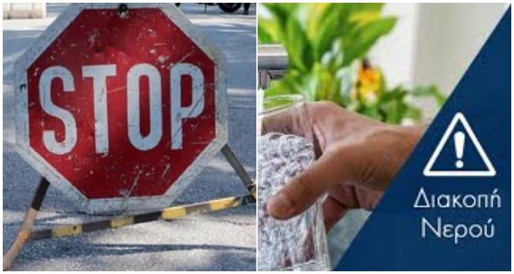 &Tau;&epsilon;&chi;&nu;&iota;&kappa;έ&sigmaf; &pi;&alpha;&rho;&epsilon;&mu;&beta;ά&sigma;&epsilon;&iota;&sigmaf; &phi;έ&rho;&nu;&omicron;&upsilon;&nu; &pi;&rho;&omicron;&sigma;&omega;&rho;&iota;&nu;έ&sigmaf; &alpha;&lambda;&lambda;&alpha;&gamma;έ&sigmaf; &sigma;&tau;&eta; &Mu;ύ&rho;&iota;&nu;&alpha; &tau;&eta; &Delta;&epsilon;&upsilon;&tau;έ&rho;&alpha;