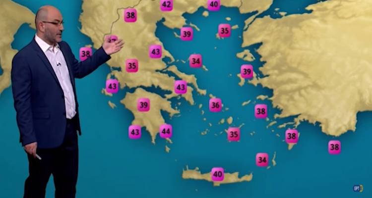 &Eta; &pi;&rho;ό&gamma;&nu;&omega;&sigma;&eta; &tau;&omicron;&upsilon; &kappa;&alpha;&iota;&rho;&omicron;ύ &alpha;&pi;ό &tau;&omicron;&nu; &Sigma;ά&kappa;&eta; &Alpha;&rho;&nu;&alpha;&omicron;ύ&tau;&omicron;&gamma;&lambda;&omicron;&upsilon; (video)