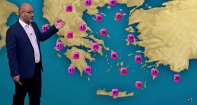 &Eta; &pi;&rho;ό&gamma;&nu;&omega;&sigma;&eta; &tau;&omicron;&upsilon; &kappa;&alpha;&iota;&rho;&omicron;ύ &alpha;&pi;ό &tau;&omicron;&nu; &Sigma;ά&kappa;&eta; &Alpha;&rho;&nu;&alpha;&omicron;ύ&tau;&omicron;&gamma;&lambda;&omicron;&upsilon; (video)