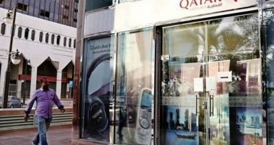 &Epsilon;&pi;&iota;&sigma;&tau;&rho;έ&phi;&omicron;&upsilon;&nu; &lambda;ά&pi;&tau;&omicron;&pi; &kappa;&alpha;&iota; &eta;&lambda;&epsilon;&kappa;&tau;&rho;&omicron;&nu;&iota;&kappa;έ&sigmaf; &sigma;&upsilon;&sigma;&kappa;&epsilon;&upsilon;έ&sigmaf; &sigma;&tau;&iota;&sigmaf; &pi;&tau;ή&sigma;&epsilon;&iota;&sigmaf; &tau;&omega;&nu; Qatar Airways &pi;&rho;&omicron;&sigmaf; &Eta;&Pi;&Alpha;