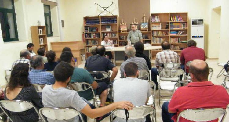 &Epsilon;&pi;ί&sigma;&kappa;&epsilon;&psi;&eta; &tau;&omicron;&upsilon; &Nu;. &Mu;&omega;&rho;&alpha;ΐ&tau;&eta; &sigma;&tau;&eta; &Lambda;ή&mu;&nu;&omicron;