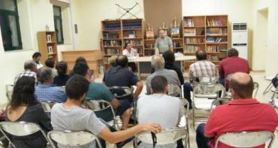 &Epsilon;&pi;ί&sigma;&kappa;&epsilon;&psi;&eta; &tau;&omicron;&upsilon; &Nu;. &Mu;&omega;&rho;&alpha;ΐ&tau;&eta; &sigma;&tau;&eta; &Lambda;ή&mu;&nu;&omicron;