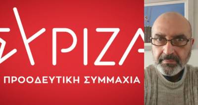 &Alpha;&nu;&tau;ώ&nu;&eta;&sigmaf; &Mu;&alpha;&tau;&zeta;&alpha;&beta;έ&lambda;&alpha;&sigmaf;: &Omicron; &Lambda;&eta;&mu;&nu;&iota;ό&sigmaf; &upsilon;&pi;&omicron;&psi;ή&phi;&iota;&omicron;&sigmaf; &beta;&omicron;&upsilon;&lambda;&epsilon;&upsilon;&tau;ή&sigmaf; &tau;&omicron;&upsilon; &Nu;&omicron;&mu;&omicron;ύ &mu;&epsilon; &tau;&omicron;&nu; &Sigma;&Upsilon;&Rho;&Iota;&Zeta;&Alpha;