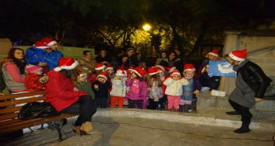 2&eta;&mu;&epsilon;&rho;&omicron; &Chi;&rho;&iota;&sigma;&tau;&omicron;&upsilon;&gamma;&epsilon;&nu;&nu;&iota;ά&tau;&iota;&kappa;&omega;&nu; &epsilon;&kappa;&delta;&eta;&lambda;ώ&sigma;&epsilon;&omega;&nu; &alpha;&pi;ό &tau;&omicron;&nu; &Epsilon;&mu;&pi;&omicron;&rho;&iota;&kappa;ό &Sigma;ύ&lambda;&lambda;&omicron;&gamma;&omicron; &Lambda;ή&mu;&nu;&omicron;&upsilon;