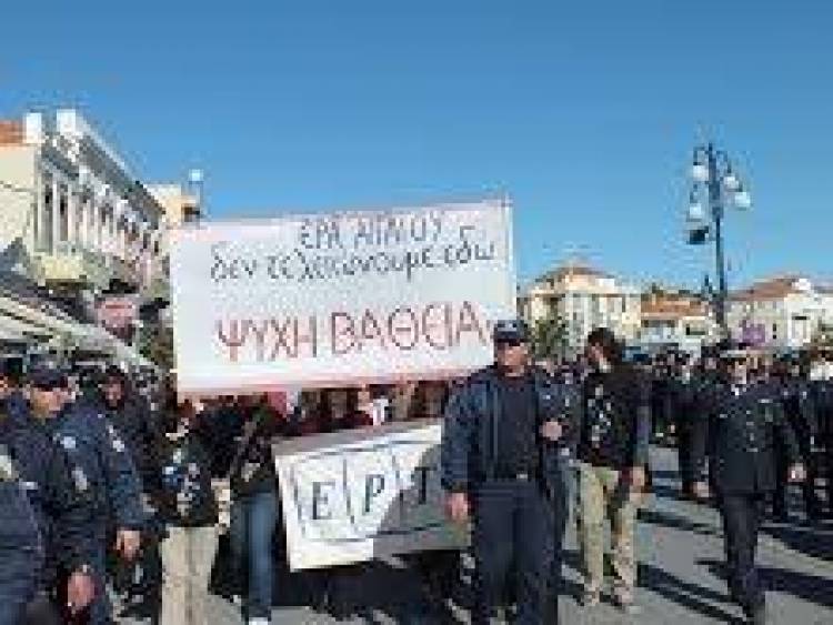 &Eta; &Epsilon;&Rho;&Alpha; &Alpha;&Iota;&Gamma;&Alpha;&Iota;&Omicron;&Upsilon; &epsilon;ί&nu;&alpha;&iota; &kappa;&alpha;&iota; &theta;&alpha; &mu;&epsilon;ί&nu;&epsilon;&iota; &alpha;&nu;&omicron;&iota;&chi;&tau;ή!