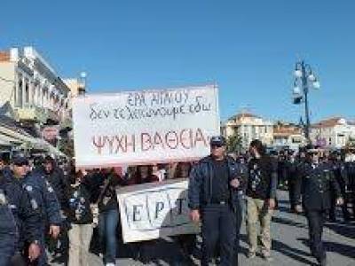 &Eta; &Epsilon;&Rho;&Alpha; &Alpha;&Iota;&Gamma;&Alpha;&Iota;&Omicron;&Upsilon; &epsilon;ί&nu;&alpha;&iota; &kappa;&alpha;&iota; &theta;&alpha; &mu;&epsilon;ί&nu;&epsilon;&iota; &alpha;&nu;&omicron;&iota;&chi;&tau;ή!