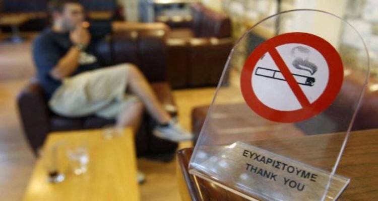 Έρχονται οι πρώτοι έλεγχοι για το κάπνισμα στη Λήμνο
