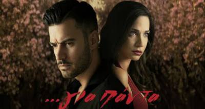 &Tau;&omicron; &laquo;&Gamma;&iota;&alpha; &pi;ά&nu;&tau;&alpha;&raquo; &mu;&epsilon; &tau;&omicron;&upsilon;&sigmaf; &Gamma;&iota;ά&nu;&nu;&eta; &Tau;&sigma;&iota;&mu;&iota;&tau;&sigma;έ&lambda;&eta; &kappa;&alpha;&iota; &Kappa;&alpha;&tau;&epsilon;&rho;ί&nu;&alpha; &Gamma;&epsilon;&rho;&omicron;&nu;&iota;&kappa;&omicron;&lambda;&omicron;ύ &sigma;&tau;&eta; &mu;&epsilon;&gamma;ά&lambda;&eta; &omicron;&theta;ό&nu;&eta; &tau;&omicron;&upsilon; &laquo;&Mu;&alpha;&rho;&omicron;ύ&lambda;&alpha;&raquo; (video)