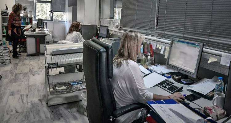 &Alpha;&upsilon;&tau;έ&sigmaf; &epsilon;ί&nu;&alpha;&iota; &omicron;&iota; &mu;ό&nu;&iota;&mu;&epsilon;&sigmaf; &alpha;&upsilon;&xi;ή&sigma;&epsilon;&iota;&sigmaf; &gamma;&iota;&alpha; &tau;&omicron;&upsilon;&sigmaf; &delta;&eta;&mu;&omicron;&sigma;ί&omicron;&upsilon;&sigmaf; &upsilon;&pi;&alpha;&lambda;&lambda;ή&lambda;&omicron;&upsilon;&sigmaf; &mu;&epsilon; &tau;&omicron; &nu;έ&omicron; &kappa;&alpha;&tau;ώ&tau;&alpha;&tau;&omicron; &mu;&iota;&sigma;&theta;ό -&Pi;&alpha;&rho;&alpha;&delta;&epsilon;ί&gamma;&mu;&alpha;&tau;&alpha;