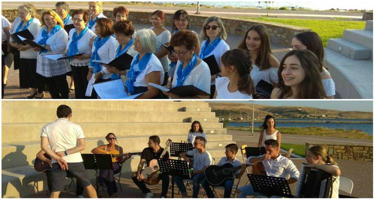 Το Μουσικό Εργαστήρι Λήμνου γιορτάζει 20 χρόνια λειτουργίας! (photos)