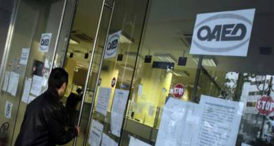 &Omicron;&Alpha;&Epsilon;&Delta;: &Sigma;&epsilon; &delta;&omicron;&kappa;&iota;&mu;&alpha;&sigma;&tau;&iota;&kappa;ή &lambda;&epsilon;&iota;&tau;&omicron;&upsilon;&rho;&gamma;ί&alpha; &eta; &nu;έ&alpha; &delta;&iota;&alpha;&delta;&iota;&kappa;&tau;&upsilon;&alpha;&kappa;ή &pi;ύ&lambda;&eta; &tau;&omicron;&upsilon; &omicron;&rho;&gamma;&alpha;&nu;&iota;&sigma;&mu;&omicron;ύ