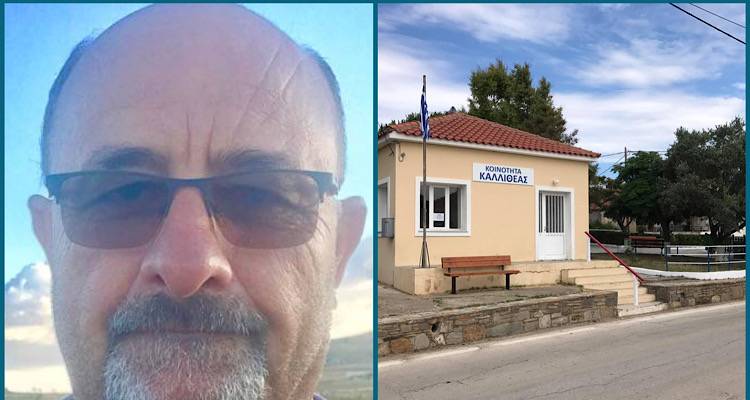 Παλαιολόγος Κυριαζής: «Για 4η χρονιά κατέθεσα το ίδιο τεχνικό πρόγραμμα | Δεν έχει γίνει κανένα έργο στο χωριό»
