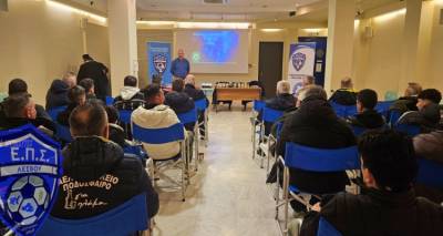 &Kappa;&omicron;&pi;ή &Pi;&rho;&omega;&tau;&omicron;&chi;&rho;&omicron;&nu;&iota;ά&tau;&iota;&kappa;ή&sigmaf; &Pi;ί&tau;&alpha;&sigmaf; &kappa;&alpha;&iota; &Kappa;&lambda;ή&rho;&omega;&sigma;&eta; &Gamma; &Gamma;ύ&rho;&omicron;&upsilon; &Alpha;1 &Epsilon;&rho;&alpha;&sigma;&iota;&tau;&epsilon;&chi;&nu;&iota;&kappa;ή&sigmaf; &Lambda;ή&mu;&nu;&omicron;&upsilon;