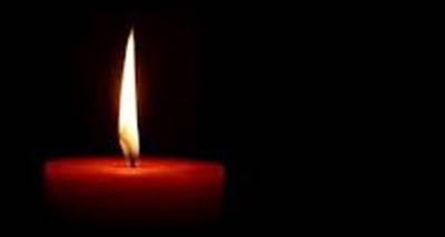 &Lambda;ή&mu;&nu;&omicron;&sigmaf;: &Sigma;&epsilon; &eta;&lambda;&iota;&kappa;ί&alpha; 61&epsilon;&tau;ώ&nu; έ&phi;&upsilon;&gamma;&epsilon; &alpha;&pi;ό &tau;&eta; &zeta;&omega;ή &eta; &Beta;&alpha;&rho;&beta;ά&rho;&alpha; &Kappa;&alpha;&rho;&alpha;&mu;&alpha;&lambda;ά&kappa;&eta;.