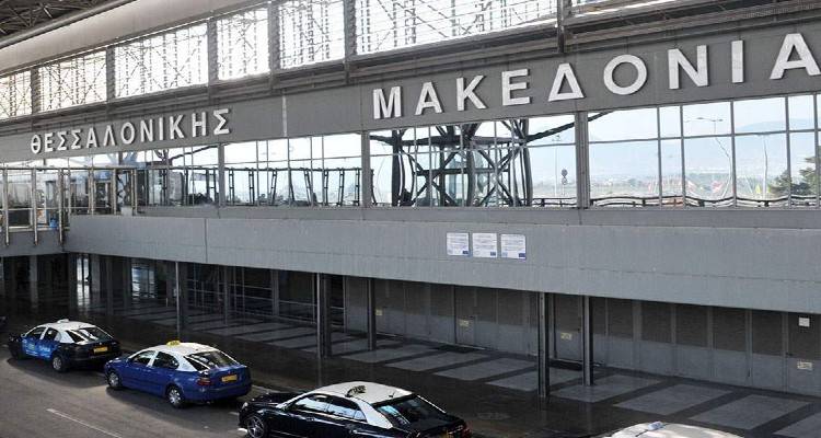 Aegean Airlines: Αναστολή πτήσεων από και προς Θεσσαλονίκη