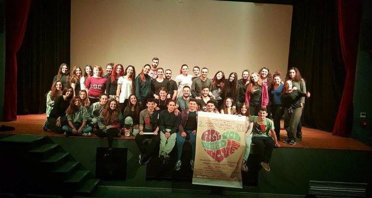 3&omicron; &Phi;&omicron;&iota;&tau;&eta;&tau;&iota;&kappa;ό &Phi;&epsilon;&sigma;&tau;&iota;&beta;ά&lambda; &Alpha;&lambda;&lambda;&eta;&lambda;&epsilon;&gamma;&gamma;ύ&eta;&sigmaf; &Lambda;ή&mu;&nu;&omicron;&upsilon;| &laquo;&Kappa;ά&nu;&omicron;&upsilon;&mu;&epsilon; &tau;&alpha; &lambda;ό&gamma;&iota;&alpha;..&pi;&rho;ά&xi;&epsilon;&iota;&sigmaf;&raquo;