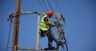 &Pi;&rho;&omicron;&beta;&lambda;ή&mu;&alpha;&tau;&alpha; &eta;&lambda;&epsilon;&kappa;&tau;&rho;&omicron;&delta;ό&tau;&eta;&sigma;&eta;&sigmaf; &alpha;&upsilon;&tau;ή &tau;&eta;&nu; ώ&rho;&alpha; &sigma;&epsilon; &chi;&omega;&rho;&iota;ά &tau;&eta;&sigmaf; &Lambda;ή&mu;&nu;&omicron;&upsilon;