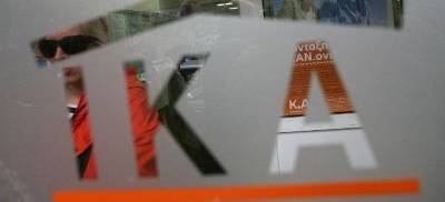 &Tau;&omicron; &Iota;&Kappa;&Alpha; &sigma;&tau;&omicron; &kappa;ό&kappa;&kappa;&iota;&nu;&omicron;: &Sigma;&pi;&alpha;&tau;ά&lambda;&eta;&sigma;&epsilon; ή&delta;&eta; &sigma;&chi;&epsilon;&delta;ό&nu; &tau;&alpha; &mu;&iota;&sigma;ά &tau;&eta;&sigmaf; &epsilon;&tau;ή&sigma;&iota;&alpha;&sigmaf; &kappa;&rho;&alpha;&tau;&iota;&kappa;ή&sigmaf; &epsilon;&pi;&iota;&chi;&omicron;&rho;ή&gamma;&eta;&sigma;&eta;&sigmaf;