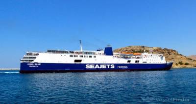 &laquo;&Phi;&rho;έ&nu;&omicron;&raquo; &sigma;&tau;&eta;&nu; &pi;&rho;ώ&tau;&eta; &epsilon;&pi;&iota;&sigma;&tau;&rho;&omicron;&phi;ή &tau;&omicron;&upsilon; Aqua Blue &alpha;&pi;ό &tau;&omicron;&upsilon;&sigmaf; &theta;&upsilon;&epsilon;&lambda;&lambda;ώ&delta;&epsilon;&iota;&sigmaf; &alpha;&nu;έ&mu;&omicron;&upsilon;&sigmaf; | &Alpha;&nu;&alpha;&beta;ά&lambda;&lambda;&epsilon;&tau;&alpha;&iota; &tau;&omicron; &delta;&rho;&omicron;&mu;&omicron;&lambda;ό&gamma;&iota;&omicron; &alpha;&pi;ό &Lambda;&alpha;ύ&rho;&iota;&omicron;